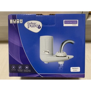 全新 聯合利華 Unilever Pureit Ontap 龍頭式淨水器 TX3040