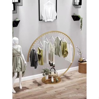 💗免運開發票💗 衣帽架 婚紗禮服 展示架 掛衣架 服裝展示架 臥室傢用衣帽架 落地時尚衣服架 加厚款晾衣架