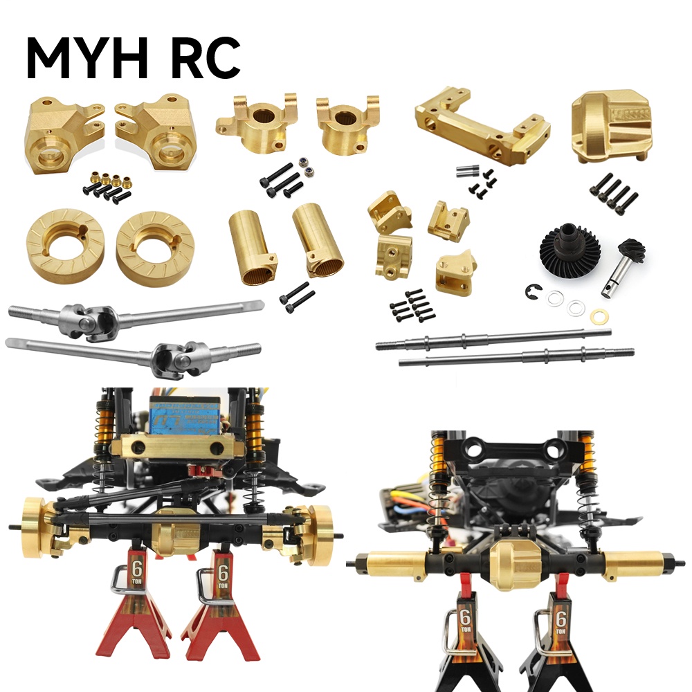 Myhrc AR44 車軸黃銅配重組轉向節托架差速器蓋適用於 1/10 RC 履帶式軸向 SCX10 II 90046
