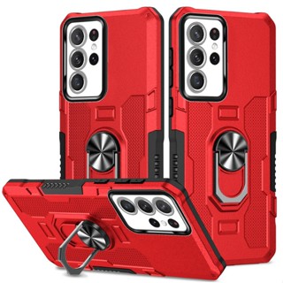 三星s22ultra瞳眼指環防摔殼S22 Plus氣囊支架S21 Ultra親膚防指紋Note20 Ultra防摔手機殼