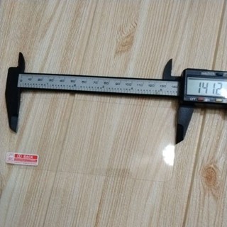 全新 現貨 對角15公分 約6吋 萬用 玻璃貼 保護貼 手機 保護 玻璃 鋼化膜 貼 蘋果 安卓 導航 觸控 螢幕 防護