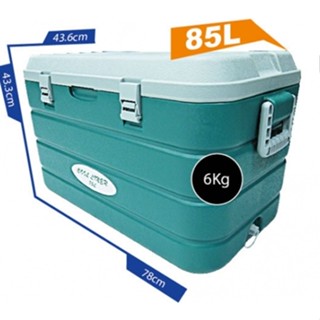 保冷王85L 高效鎖鮮保冰箱 車載冰箱 冰桶 保冰箱 釣魚箱 保冷箱 移動式冰箱 冷藏攜帶型 行動冰箱 冷凍箱