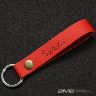 【2M2】SUZUKI SALUTO 專用 客製化皮帶 雷雕 個性化 鑰匙皮套配件 英文字 鑰匙圈 鑰匙環 皮扣環掛飾