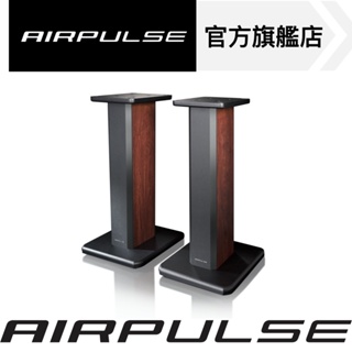 【AIRPULSE】ST300 AIRPULSE A300雙聲道主動式喇叭專用腳架