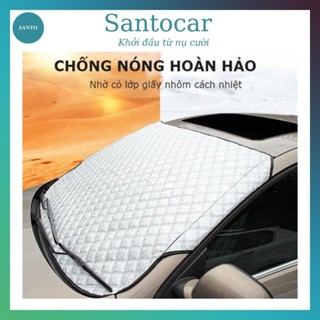 汽車擋風玻璃罩,4層鍍銀汽車擋風玻璃遮陽罩 - Santocar