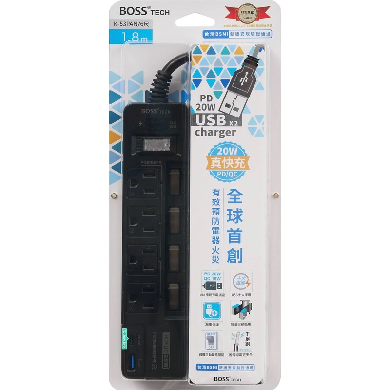 BOSS 延長線 5開4插 3P 20w快充USB Type-C 1.8m 6尺 高溫斷電 K-53PAN