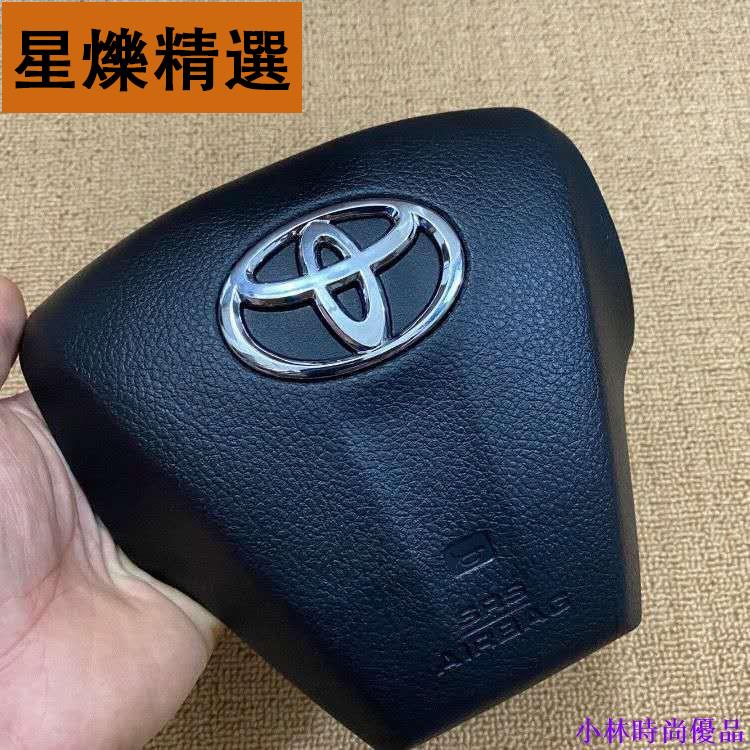 🔥新款促銷中🔥Toyota WISH 安全氣囊蓋 塑料喇叭蓋 方向盤蓋 主氣囊蓋板豐田氣囊蓋*XS