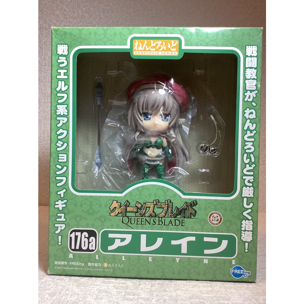 【烏力烏力屋】 日版　GSC　黏土人　女王之刃　戰鬥教官　雅蕾茵　176a