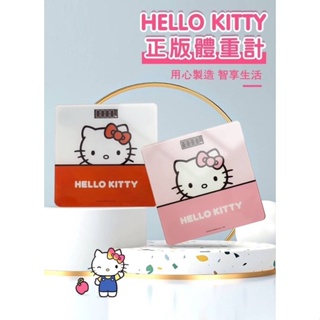 Hello Kitty 電子體重計