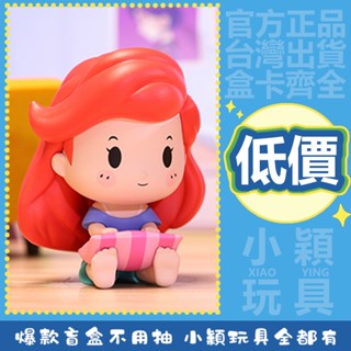 【小穎玩具】 迪士尼 公主睡衣 系列 盲盒 公仔 盒玩 禮物 白雪 愛麗兒 貝兒 雲妮洛普 泡泡瑪特
