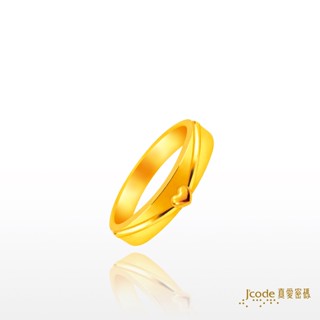【J’code真愛密碼】情書 女 黃金戒指 對戒 9999純黃金 情侶款 時尚 禮物 美鑫 22秋冬