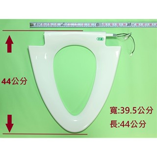 <repairhcg>HCG和成SUPERLET免治馬桶暖座,適用型號:AF213,AF230,AF233,AF280