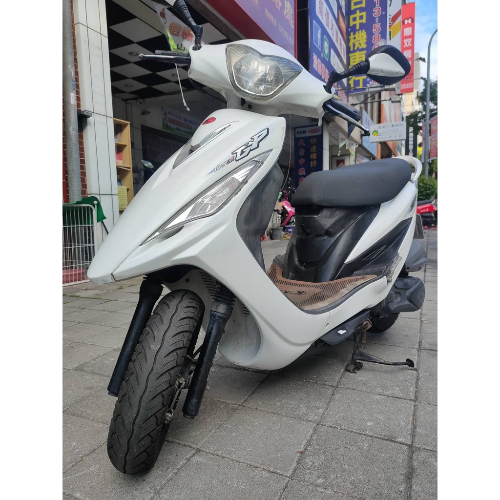 KYMCO光陽 2010年 GP125 CC(無卡分期 0元交車)代步機車 輕鬆月付1986元 中古機車 二手機車