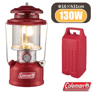 【Coleman】經典單燈蕊氣化燈(130W).汽化燈.露營燈/附手提燈盒.適野營.釣魚/ CM-24001