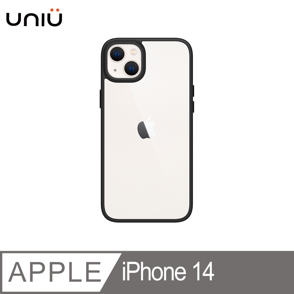 北車【UNIU】iPhone 14 (6.1吋) DAPPER⁺ 霧面 防摔 保護殼 手機殼 背殼 背蓋 i14