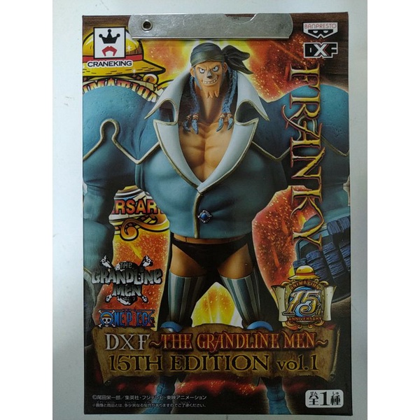 全新未拆封~有現貨 BANPRESTO 景品 DXF 15週年 佛朗基 弗朗基 航海王 海賊王 BANDAI 代理版