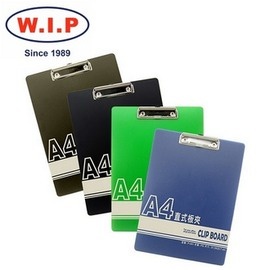 W.I.P正A4板夾（直） EP-041S /個