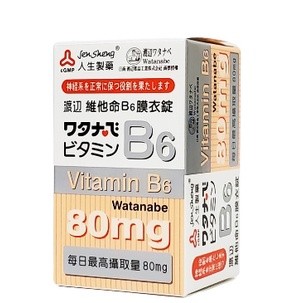 【藥師優選】✅實體藥局 人生製藥 渡邊 -維他命B6膜衣錠 (80錠/瓶)
