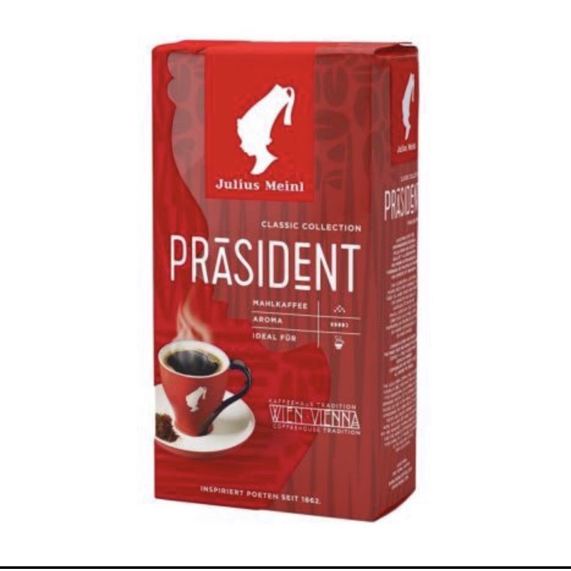 1/23出貨 維也納 小紅帽咖啡豆🫘 500g Julius Meinl 歐洲 咖啡豆 President