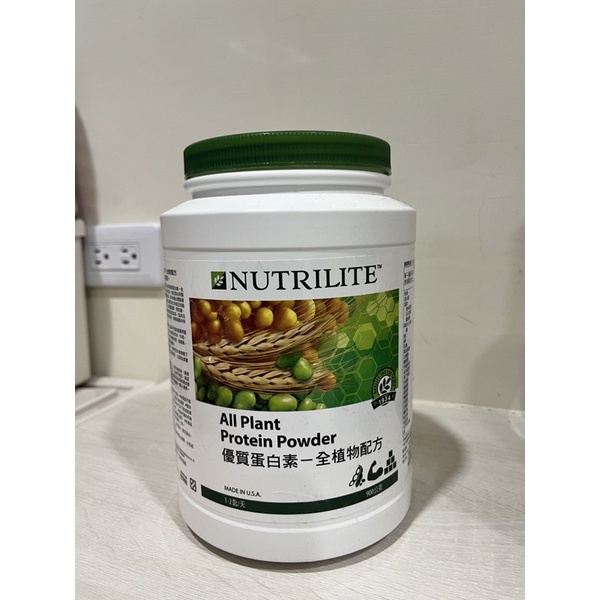 紐崔萊優質蛋白素-全植物配方