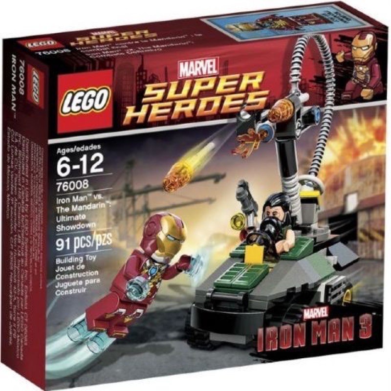 LEGO 樂高 76008 超級英雄系列-鋼鐵人馬克17號 Iron Man Mandarin Ultimate♡樂柔♡