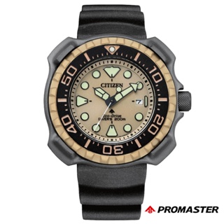 【CITIZEN 星辰】PROMASTER 光動能鈦金屬錶殼200米潛水錶-橡膠錶帶45.8mm(BN0226-10P)