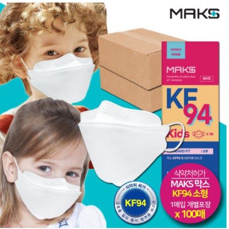 KR MART 現貨 兒童口罩 兒童立體口罩 Kf94口罩 立體口罩 KF94 口罩 四層口罩 韓國口罩
