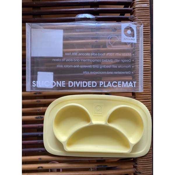 《現貨快速出貨》 【 英國 Apramo 】矽膠分格餐盤-活力黃 矽膠餐盤 寶寶副食品用 餐椅用