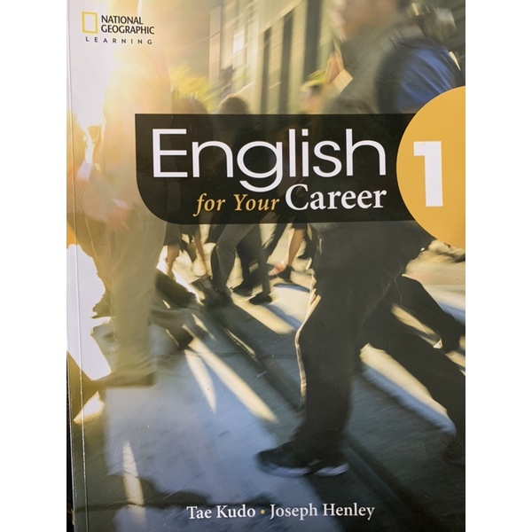 《英文》English for Your Career 1 二手書