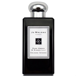 Jo Malone 黑琥珀與野薑花 Dark Amber & Ginger Lily 芳醇香水 50ML / 100ML