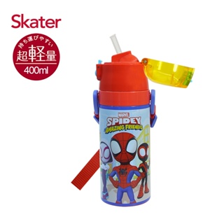 Skater 吸管不鏽鋼保溫水壺(400ml)蜘蛛人Spidey[免運費]