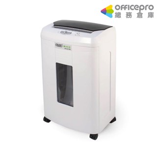 FILUX 高保密細密狀自動碎紙機 AF-Q110X 白 內附潤滑油包6片+防塵袋｜Officepro總務倉庫