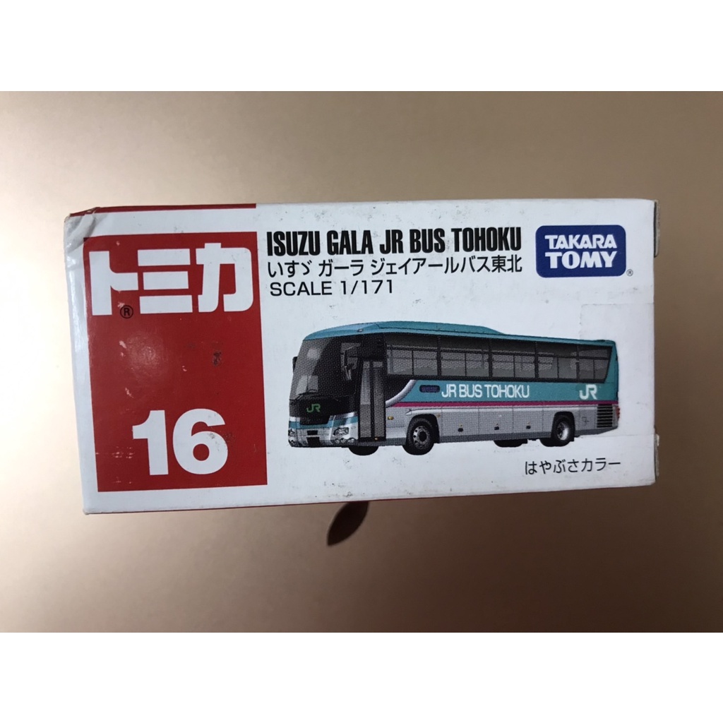 TOMICA 16 ISUZU GALA JR BUS TOHOKU  東北巴士  (全新未開但盒損)   ＊現貨＊