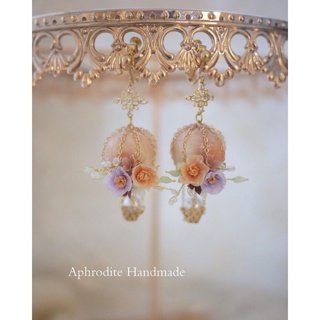 轉售-Aphrodite Handmade 手作飾品 熱氣球耳環