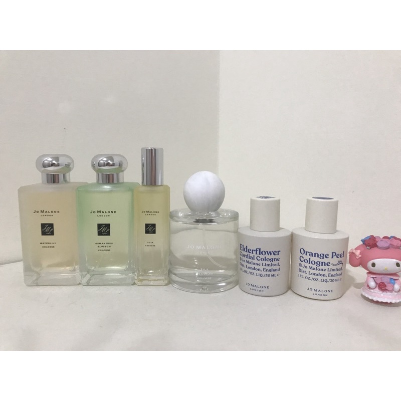 慈棻想香香 Jo Malone 睡蓮/桂花/合歡花/接骨花果醬/橘子果醬  分裝