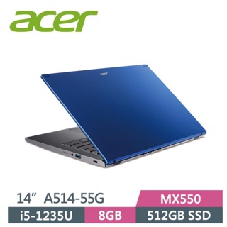 【伊恩電腦】ACER Aspire 5 A514-55G-50KS 藍 聊聊更便宜