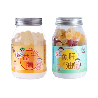🍼《含芽孢乳酸菌》味之棒益生菌軟糖/魚肝油+鈣水果軟糖/乳酸菌軟糖/魚肝油軟糖/鈣軟糖/魚油軟糖/兒童軟糖/水果QQ糖