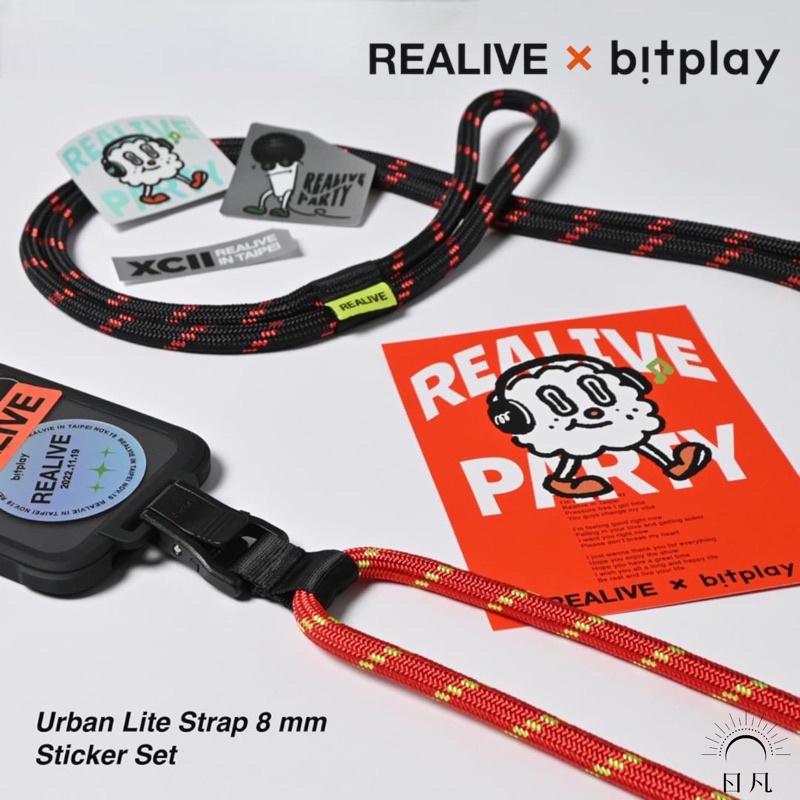 REALIVE X BITPLAY｜周湯豪REALIVE演唱會 8mm風格掛繩組＋V2新版通用墊片⋆贈限定貼紙