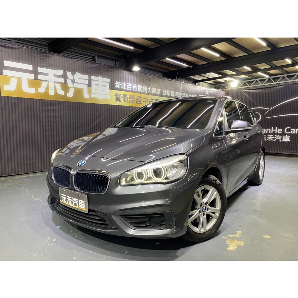 2015 BMW 218i Active Tourer 實價刊登:64.8萬 中古車 二手車 代步車 轎車 休旅車