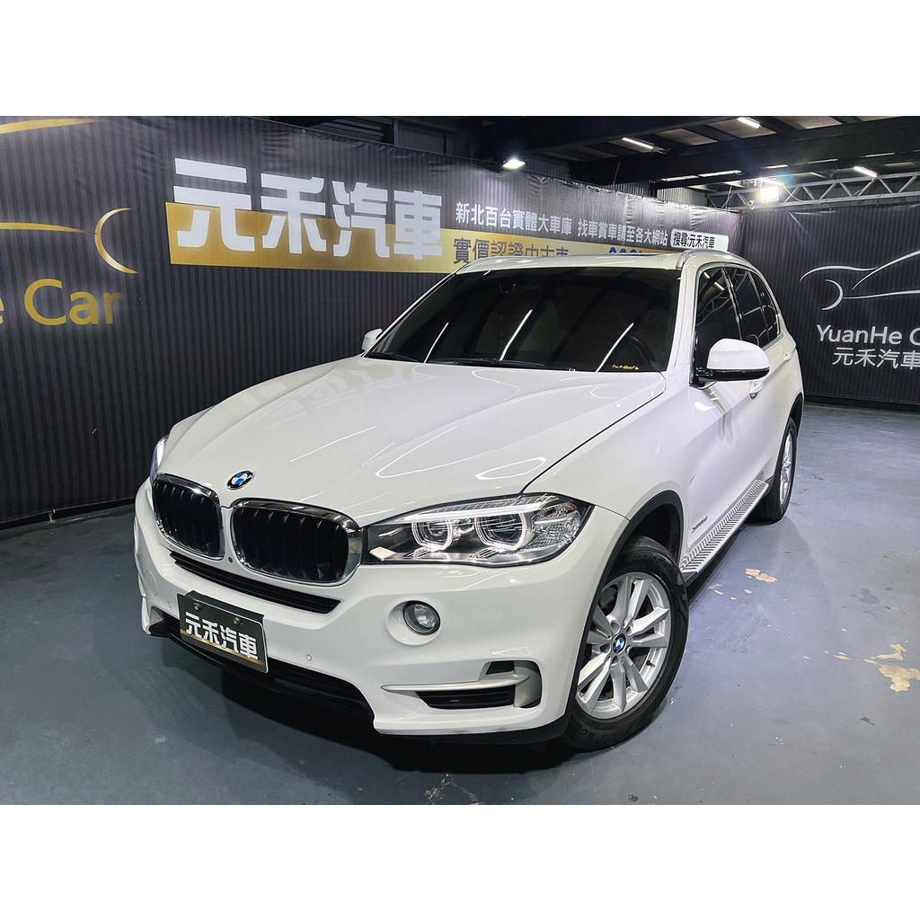 2015 BMW X5 xDrive25d 實價刊登:103.8萬 中古車 二手車 代步車 轎車 休旅車