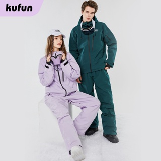 酷峰KUFUN滑雪服套裝單板雙板裝備全套紫色專業雪衣雪褲女男防風防水