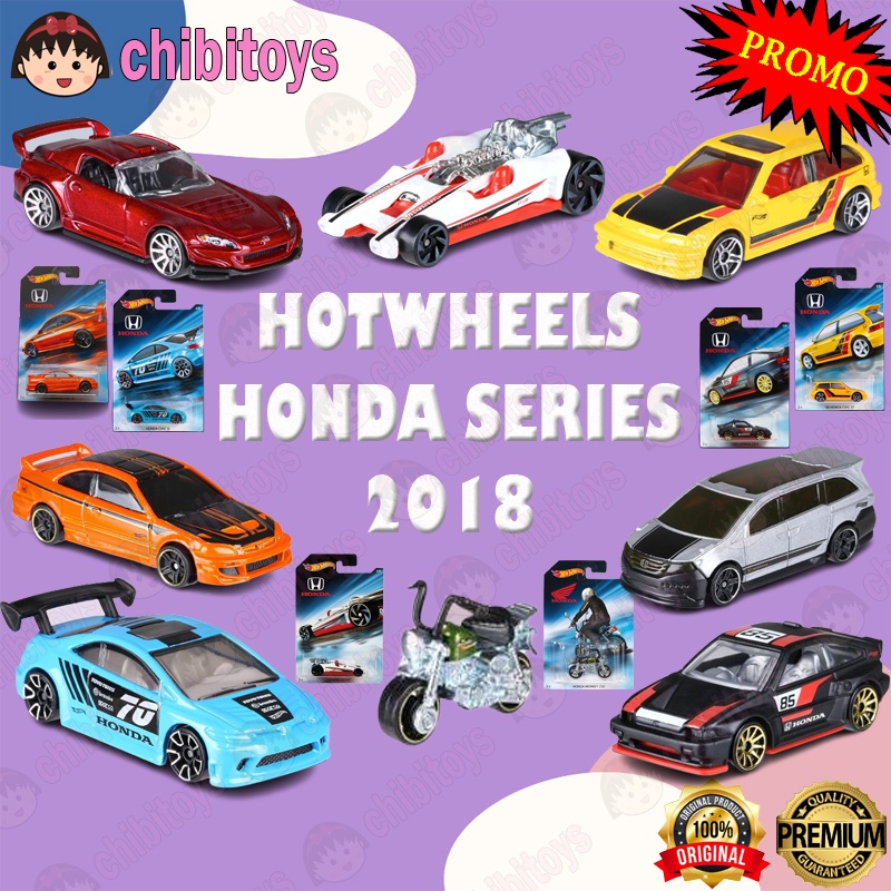 風火輪本田系列 201890 Honda CIVIC EF HONDA CIVIC SI HONDA ODYSSEY 1