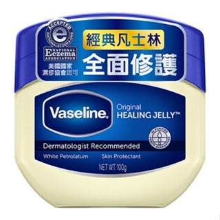 凡士林｜經典高純修護凝膠100g - 德昌藥局