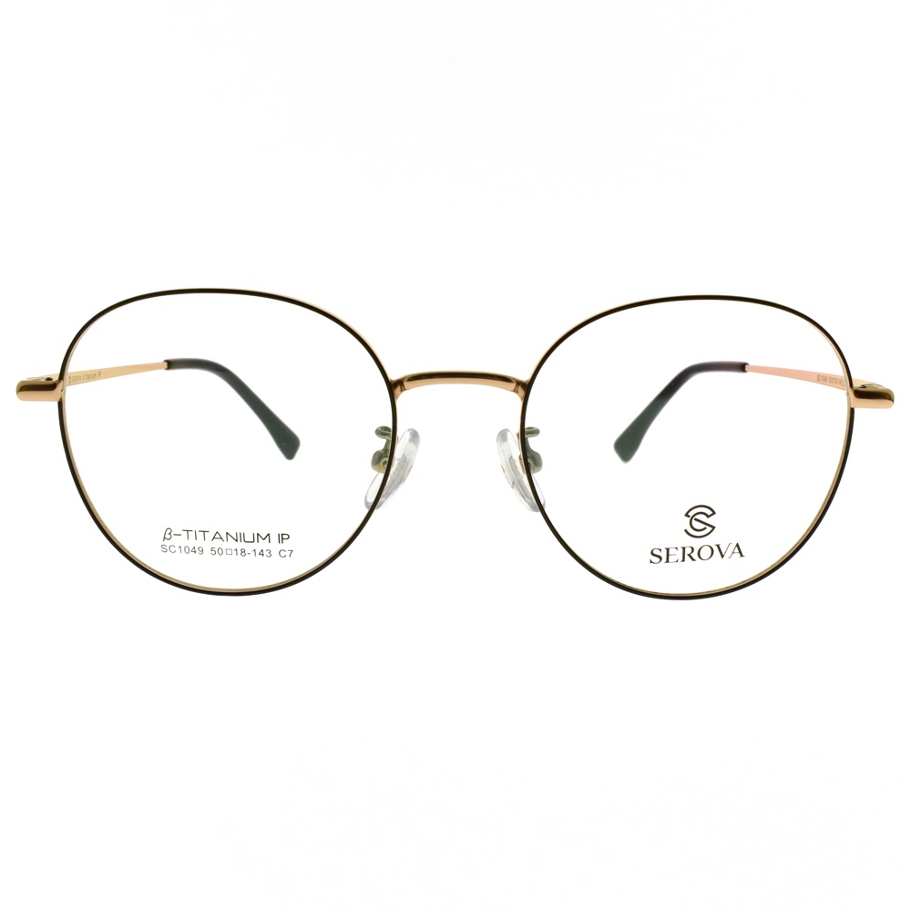 SEROVA 光學眼鏡 SC1049 C7 輕質感圓框 眼鏡 - 金橘眼鏡