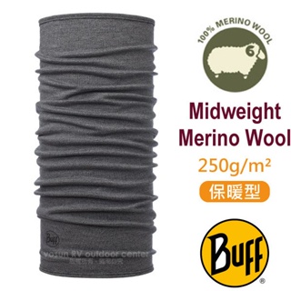 【西班牙 BUFF】保暖織色 Merino 美麗諾羊毛中量級超彈性恆溫保暖魔術頭巾/圍脖帽子_知性灰_113022