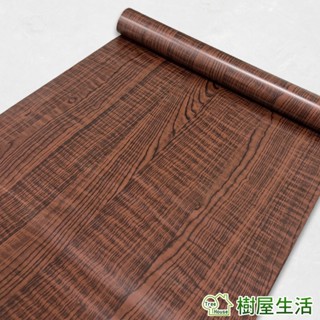 【樹屋生活】防水自黏壁紙 〔深色木紋系列 WTP212〕每捲45*1000公分 壁貼 PVC牆貼 仿木紋 印花壓紋