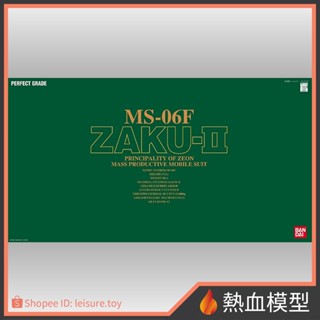 [熱血模型] BANDAI 萬代 鋼彈模型 1/60 PG 鋼彈0079 量產型 薩克 II