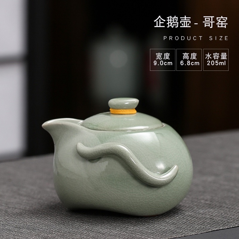 天龍紡-汝窯茶壺、茶海、茶杯、茶漏(台灣現貨供應)-#茶具#陶瓷#功夫茶 天龍紡-汝窯茶壺、茶海、茶杯、茶漏(台灣現貨供應)-#茶具#陶瓷#功夫茶
