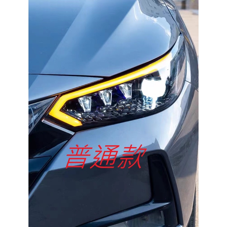 [[娜娜汽車]] 日產 SENTRA B18 專用 LED 魚眼大燈總成 流水方向燈 表演大燈