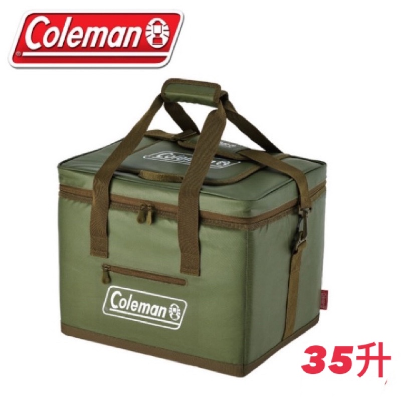 「482 STUDIO」附發票 公司貨 Coleman 綠橄欖終極保冷袋 35L CM-37165